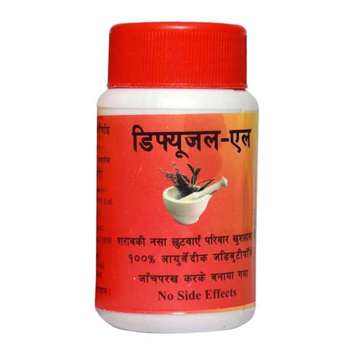 Anti Alcohol
